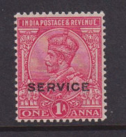 INDIA - 1912-13 George V Official Opt Service 1a Hinged Mint - 1911-35 King George V