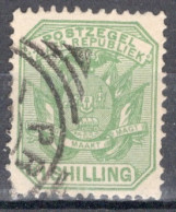 South African Republic 1896 Single 1s Stamp Coat Of Arms - Wagon With Pole In Fine Used Condition - Nouvelle République (1886-1887)