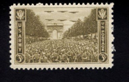 1912999707 1945 SCOTT 934 (XX) POSTFRIS MINT NEVER HINGED - ARMY ISSUE - UNITED STATES TROOPS PASSING ARCH OF TRIUMP - Other & Unclassified