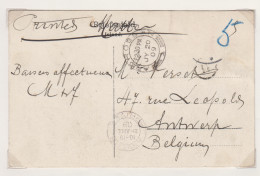 IJsland Echtgelopen Zichtkaart Zonder Zegel Met 5 Als Waardeaanduiding Jaar 1909 - Entiers Postaux