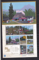 JAPAN-2011-HOME TOWN SCENES IN MY HEART- SHEET.MNH. - Blocs-feuillets