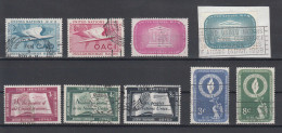 NATIONS  UNIES  NEW-YORK     1955   N° 31 à 39  OBLITERES    CATALOGUE YVERT&TELLIER - Used Stamps