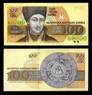 (!)  BULGARIEN / BULGARIA 100 Leva 1993 UNC P.102 B - Bulgarie