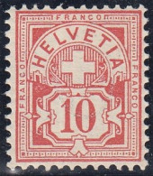 No 61 B* - Légère Trace De Charnière - Unused Stamps