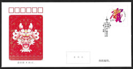 China 2023 2024 Individualized Stamp Special,Dragon,Magical Legendary Creature,Zodiac. FDC Greeting (**) LIMITED - Covers & Documents