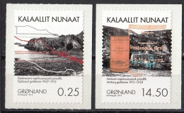 GREENLAND 611-612,unused - Other & Unclassified