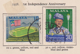 MALAYAN FEDERATION - 1958 Independence Set Used As Scan - Federated Malay States