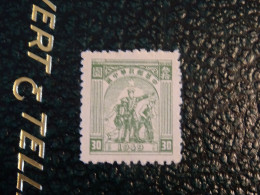 CHINE  RP CENTRALE 1949 SG - China Central 1948-49