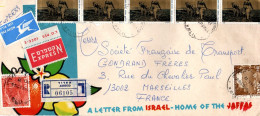 ISRAEL AFFRANCHISSEMENT COMPOSE SUR LETTRE A EN TETE AVION RECOMMANDEE POUR LA FRANCE 1977 - Storia Postale