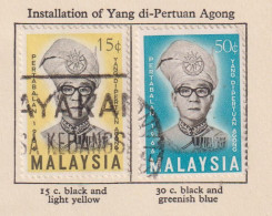 MALAYSIA - 1966 Installation Of Sultan Set As Scan - Fédération De Malaya