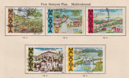 MALAYSIA - 1966 First Malaysia Plan Set As Scan - Fédération De Malaya