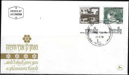 Israel 1973 FDC Israel Landscapes Trees [ILT297] - Cartas & Documentos