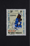 Polynésie Française - 1973 Crèche Solidarité Des Femmes De Tahiti N° 93 Oblitéré - Gebraucht