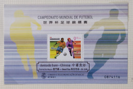 MACAO : Année 1998 - BF 57A  Neuf ** - Blocks & Sheetlets