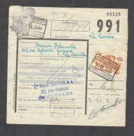 Belgium Parcel Railway Document DC1985 Bulletin  D’Expedition With Parcel Stamps (991) - Documenten & Fragmenten