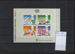 Macao Michel Cat.No. Mnh/** Sheet 14 - Blocks & Sheetlets