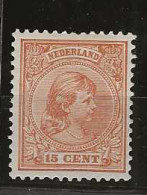 1891 MH/* Nederland NVPH 39 - Neufs