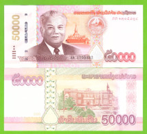 LAOS 50000 KIP 2020/2022 P-W41D  UNC - Laos