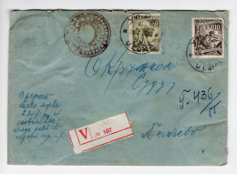1960. YUGOSLAVIA,SERBIA,ULJMA TO PANCEVO VALUE LETTER - Lettres & Documents