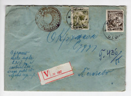 1960. YUGOSLAVIA,SERBIA,ULJMA TO PANCEVO VALUE LETTER - Brieven En Documenten