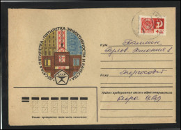 RUSSIA USSR Stationery USED ESTONIA  AMBL 1179 KEHRA 10th Five Years Plan Construction - Unclassified