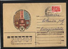 RUSSIA USSR Stationery USED ESTONIA  AMBL 1180 KOHTLA-JARVE 10th Five Years Plan Construction - Unclassified