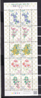 JAPAN-2011-SEASONAL FLOWER SERIES NO 1.- SHEET.MNH. - Blocks & Sheetlets