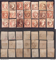 Greece 21 Used Stamps Without Control Number, 1 Lepta - Oblitérés