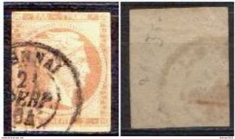 Greece Used Stamp Without Control Number, 2 Lepta - Oblitérés