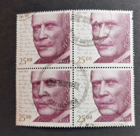 Knut Hamsun 2009, Block Of 4 - Blocks & Sheetlets