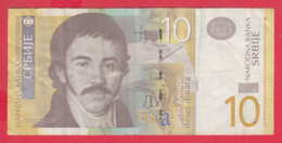 B1096 / 2006 - 10 Dinara , Vuk Stefanović Karadžić ,Banknotes Banknoten Billets Banconote , Serbia Serbien Serbie Servie - Serbien