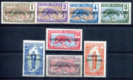 Oubangui      1/6 ** -  8/9 ** - Unused Stamps