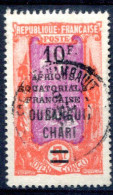 Oubangui      73  Oblitéré - Used Stamps