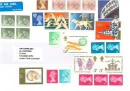 GREAT BRITAIN :2012, STAMPS COVER TO DUBAI. - Storia Postale