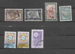 NATIONS  UNIES  NEW-YORK    LOT  OBLITERES   CATALOGUE YVERT&TELLIER - Used Stamps