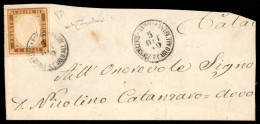 Regno - Vittorio Emanuele II - Napoli Succursale S. Carlo All’Arena (P.ti R1) - 10 Cent (14Df - Sardegna) Su Frammento D - Otros & Sin Clasificación