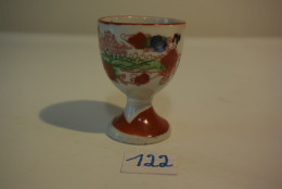 C122 Ancien Coquetier Asiatique XIX Old Asian Egg Cup Lǎo Yàzhōu Dàn Bēi - Coquetiers