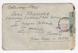 12.5.1945. YUGOSLAVIA,SERBIA,KIKINDA TO FRONT LANE,PARTIZAN MAIL COVER,MILITARY CENSOR,LETTER INSIDE - Covers & Documents