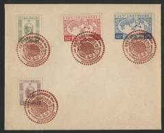 JAPAN 1927 FDC With C42 To C45 (194 To 197) VALUE 80 000 Yen ...Read Detailed Description - Lettres & Documents