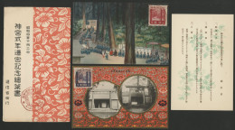 JAPAN 1929 N° 207 + 208 (C50 + C51) On 2 Postcards With Original Souvenir Envelope VALUE 330 € See Description - Brieven En Documenten