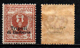 ITALIA REGNO - UFFICI ALL'ESTERO - TRIPOLI DI BARBERIA - 1909 - 2 C. - MNH - Emissioni Generali