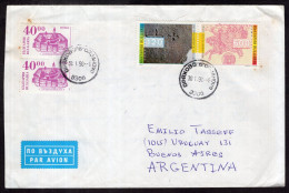 Bulgaria - 1998 - Letter - Sent From Oriamovo To Argentina - Caja 30 - Briefe U. Dokumente