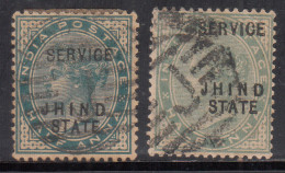 ½a X 2 Diff., Shades / Colours QV Used, Jhind / Jind State SERVICE 1886-1902, British India - Jhind