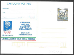 Italia/Italy/Italie: Intero, Stationery, Entier, Staffetta Maschile, Men's Relay, Relais Masculin - Hiver 1994: Lillehammer