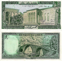 Lebanon P62d, 5 Livres, Museum, Beyrouth / Bridge- UNC 1986 - Lebanon