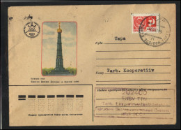 RUSSIA USSR Stationery USED ESTONIA  AMBL 1183 TARTU Battle Of Kulikovo 600th Anniversary - Ohne Zuordnung