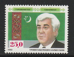 TURKMENISTAN - N°12 ** (1992) - Turkménistan
