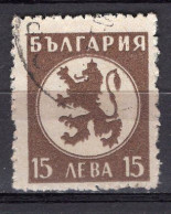 L0607 - BULGARIE BULGARIA Yv N°458 - Oblitérés