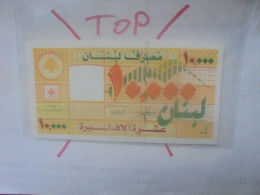 LIBAN 10.000 LIVRES 1998 Neuf (B.31) - Lebanon