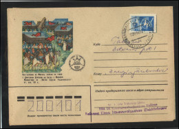 RUSSIA USSR Stationery USED ESTONIA  AMBL 1184 TALLINN Battle Of Kulikovo 600th Anniversary - Ohne Zuordnung